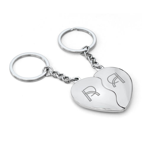 Engraved Joining Hearts Magnetic Keyring